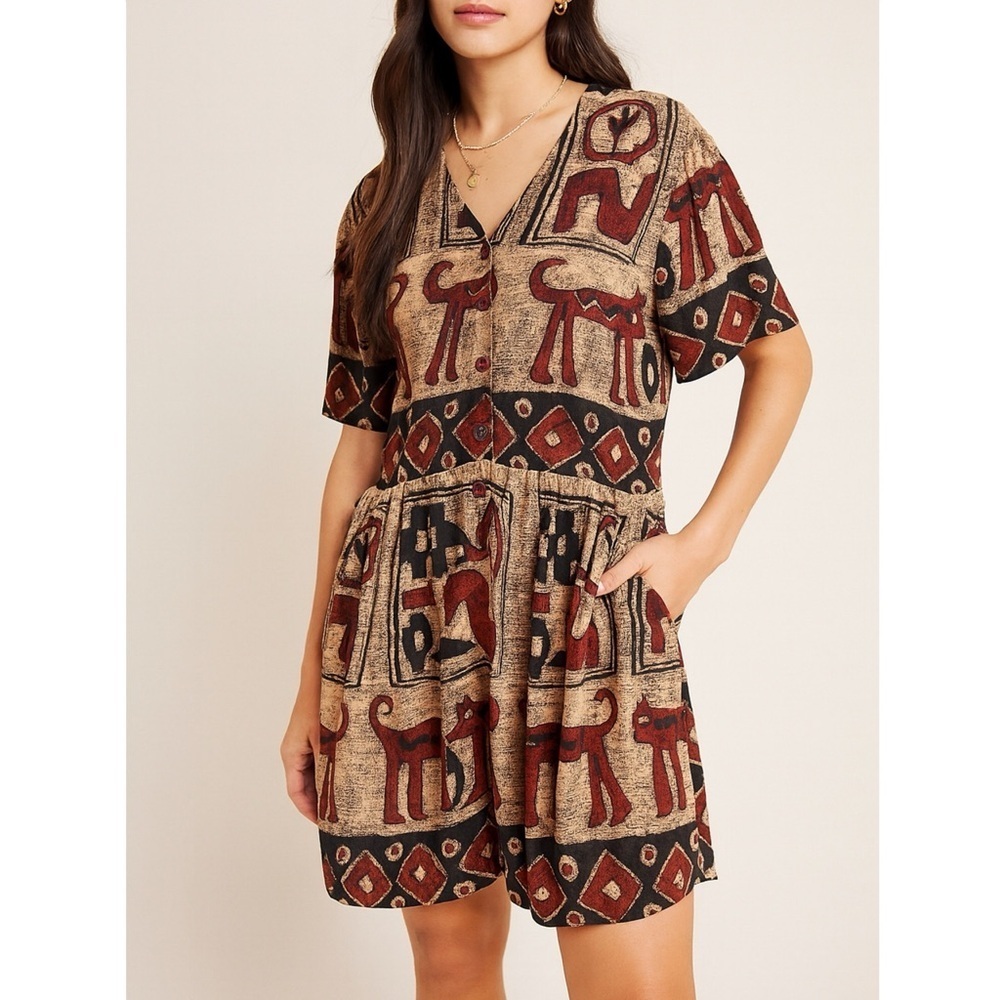 Vintage Bila Rayon Romper M Abstract Animal Print Button Front Pockets Boho